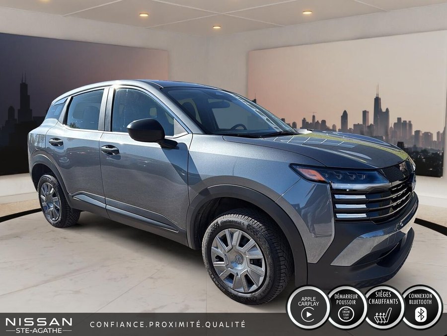 2025 Nissan Kicks 2025 Grey