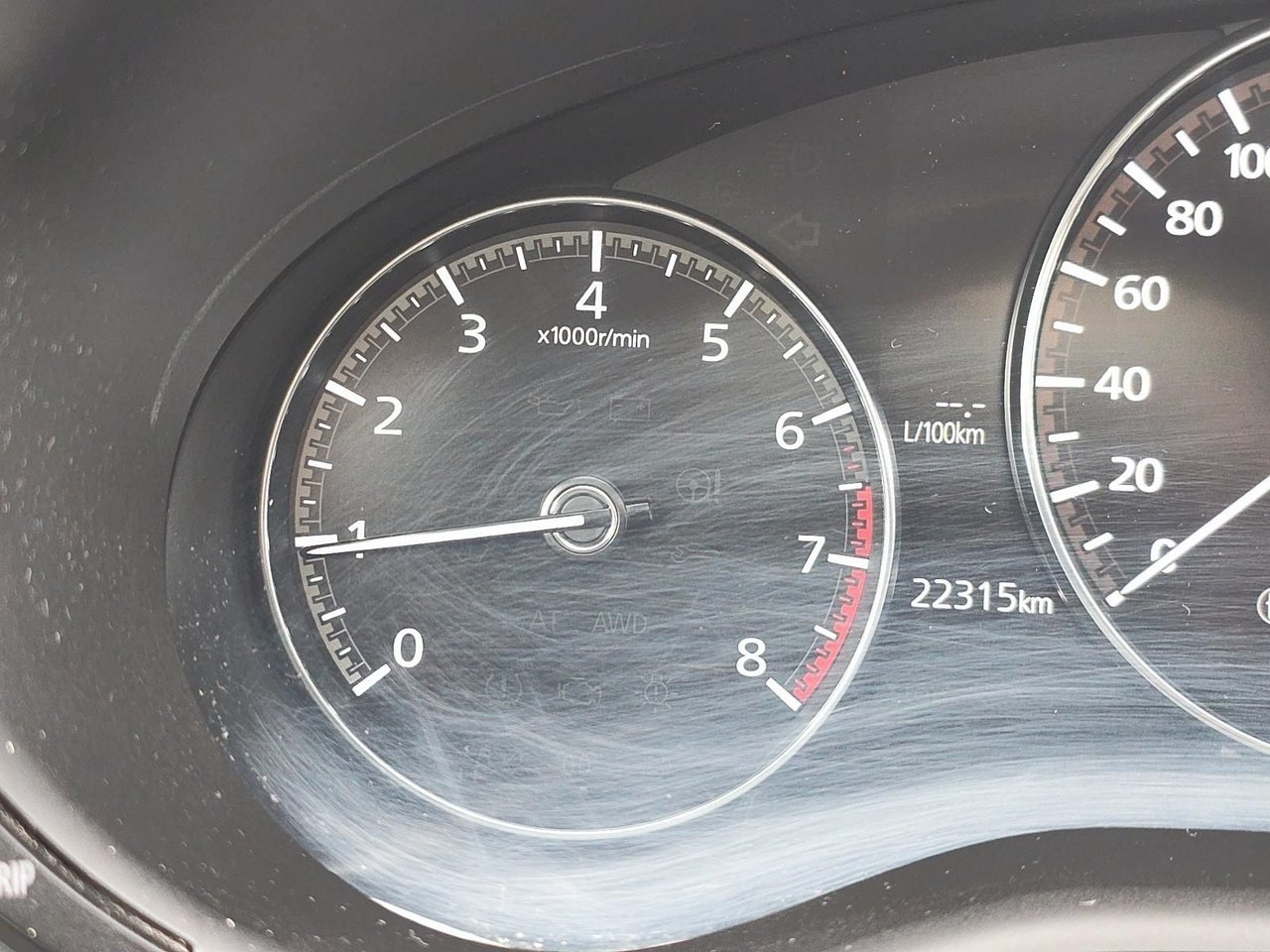 2023 Mazda CX-30 Grey Baie-Comeau - photo #11