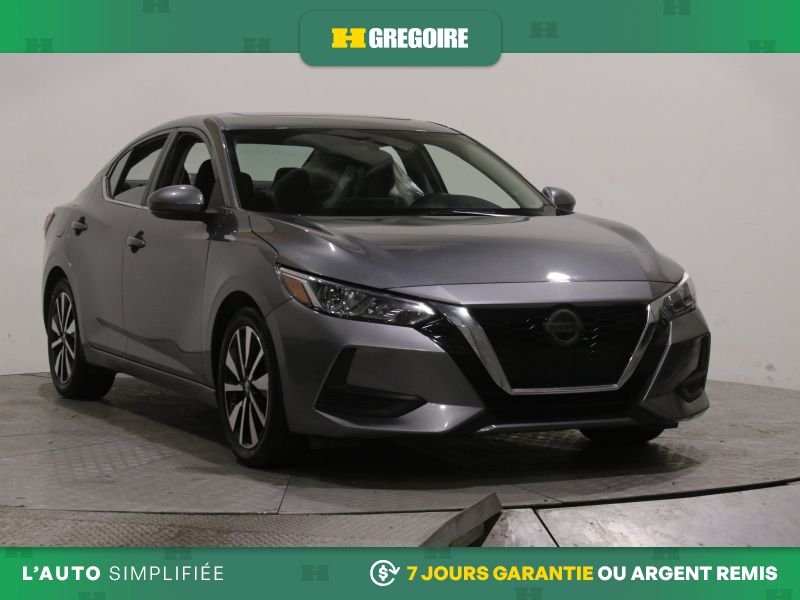Nissan Sentra 2023 2023 Gris