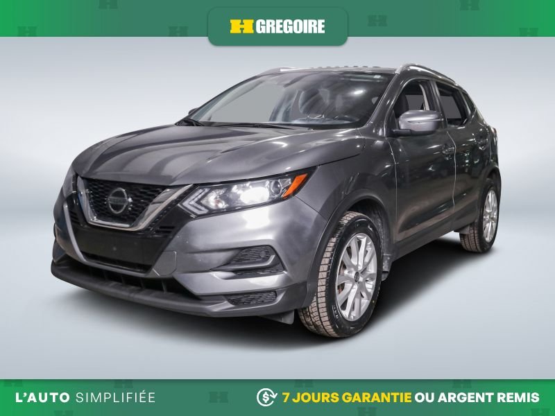 2023 Nissan Qashqai 2023 Grey