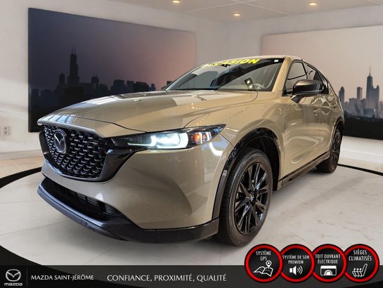 Mazda CX-5 Suna | TURBO | TOIT OUVRANT | CUIR | AWD | 2024 Beige