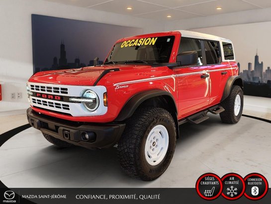 Ford Bronco 2023 2023 Rouge