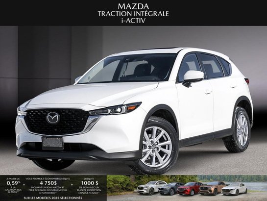 2025 Mazda CX-5 2025 Rhodium White Metallic