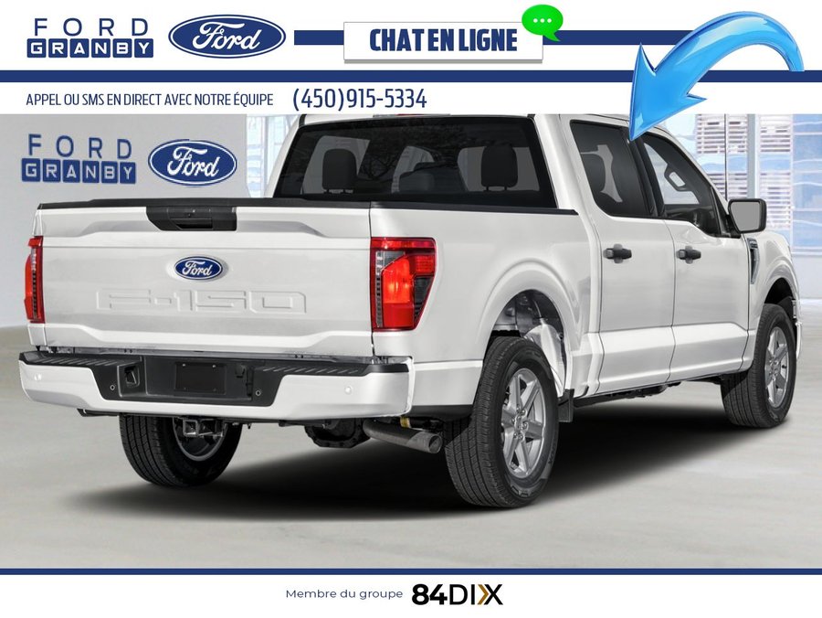 2026 Ford F-150 Oxford White