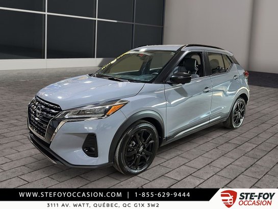2023 Nissan Kicks SR 2023 Grey
