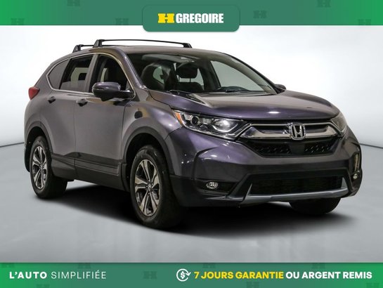 2019 Honda CRV 2019 Grey