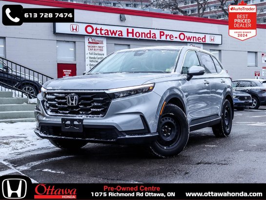 2023 Honda CR-V 2023 