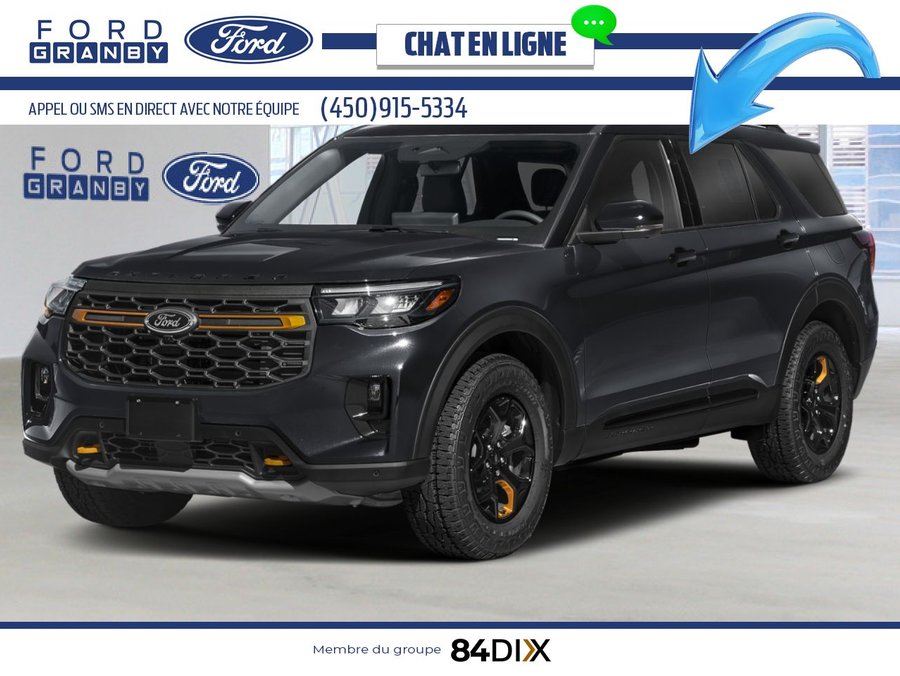 2026 Ford Explorer Agate Black Metallic
