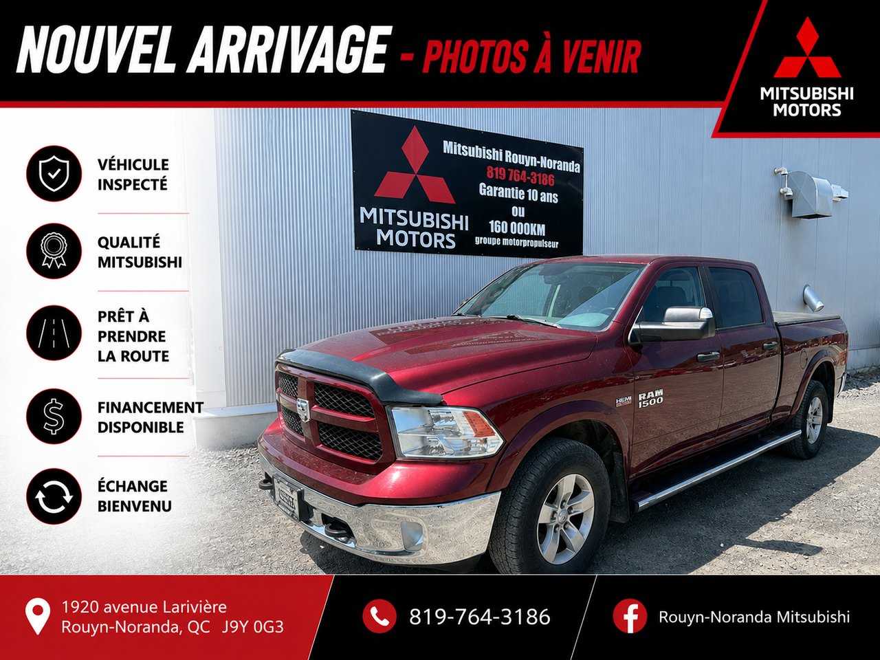 2017 Ram 1500 Red Amos - photo #0