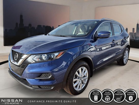 2023 Nissan Qashqai SV AWD | CVT | 36000KM | CARPLAY Blue