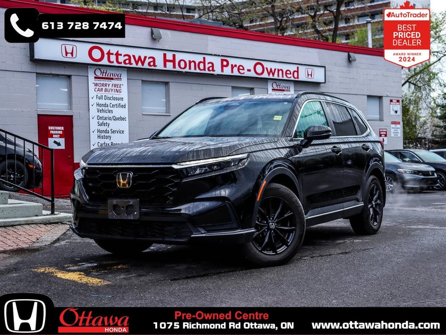 2024 Honda CR-V 2024