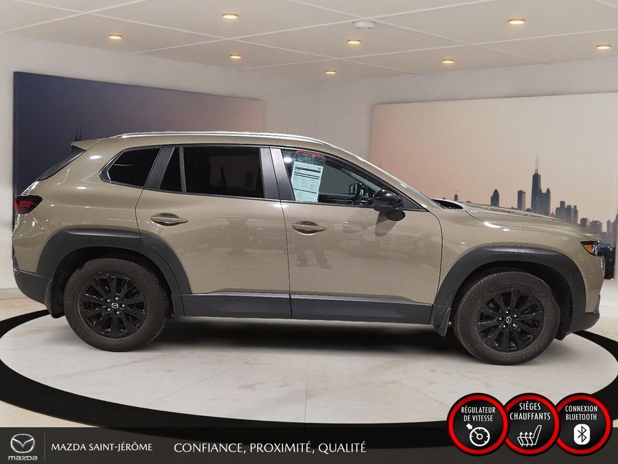 Mazda CX-50 2024 2024 Beige